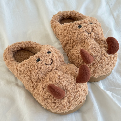 Peanut Jellycat Slippers